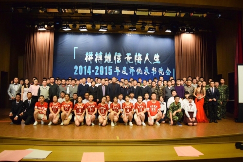 合影
