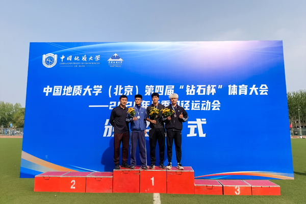 微信图片_20260417191147