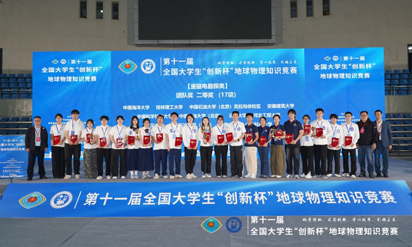 图片2 图片2