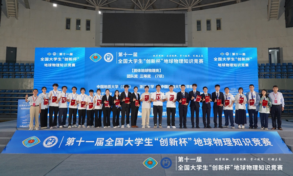 图片4 图片4