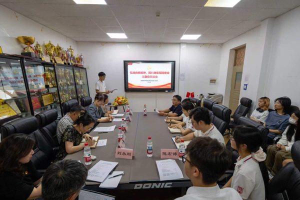 微信图片_2026-06-05_211048_449 微信图片_2026-06-05_211048_449
