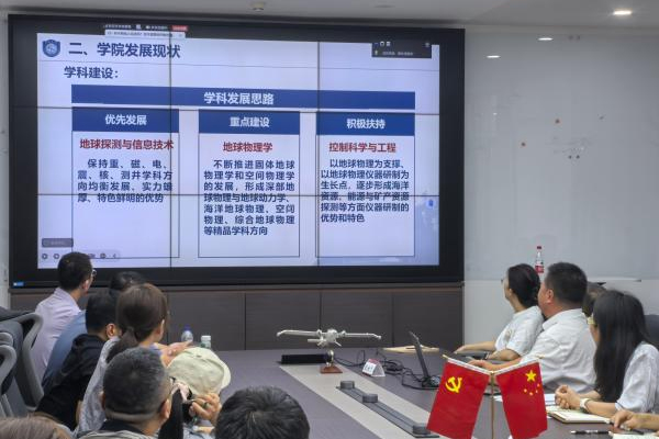 图片3 图片3
