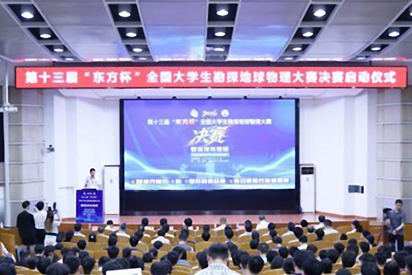 图2 图2