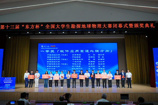 图5 图5