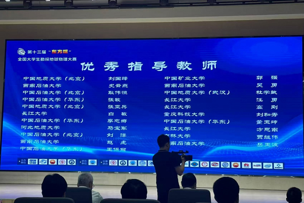 图3 图3