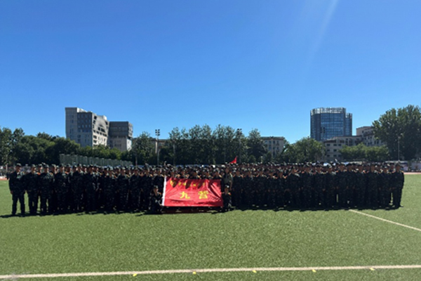 微信图片_2026-09-04_132520_ 微信图片_2026-09-04_132520_