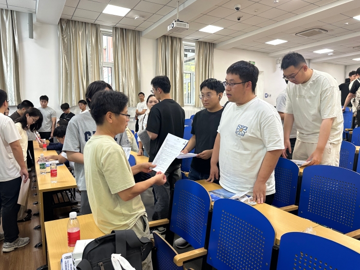 微信图片_20260923192501_193_101 微信图片_20260923192501_193_101