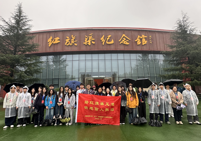 0-合照 0-合照